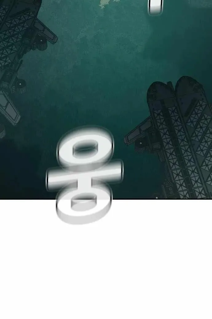 Сторінка 60