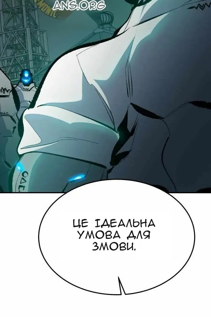 Сторінка 64