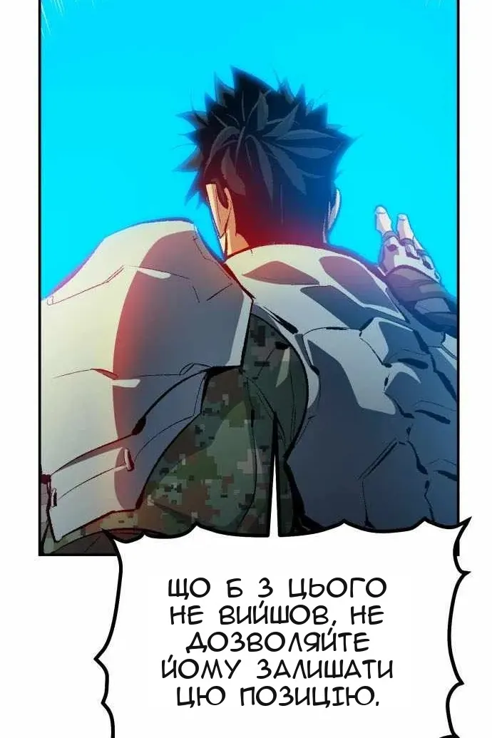 Сторінка 72