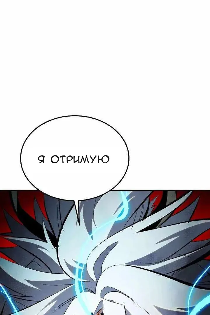 Сторінка 37