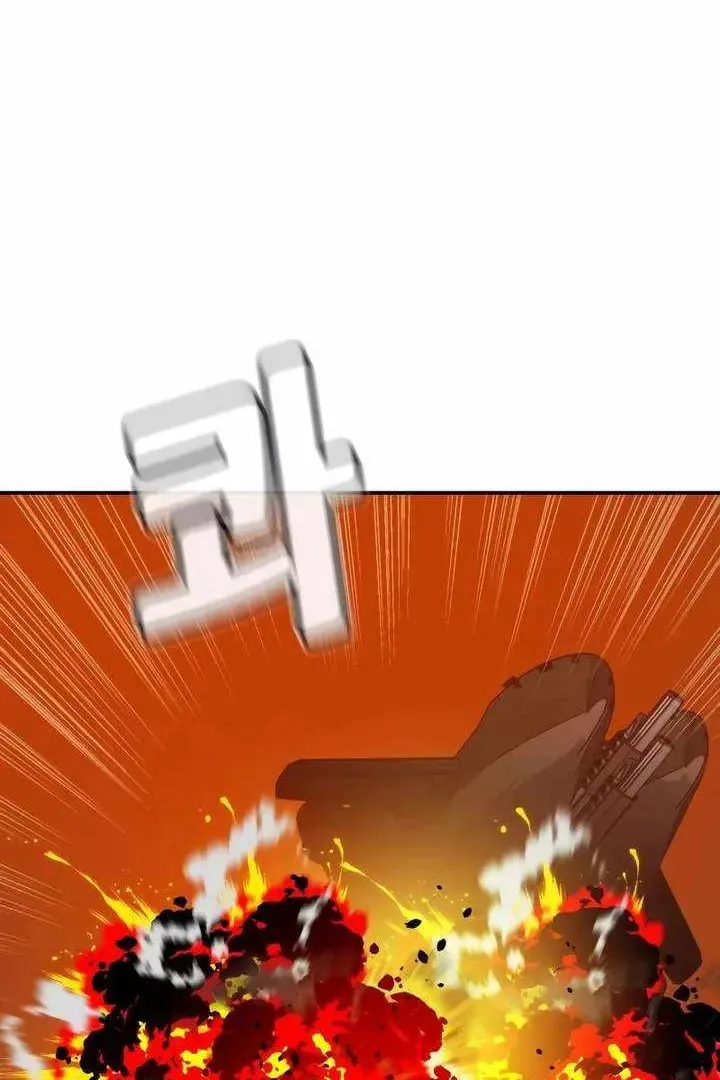 Сторінка 72