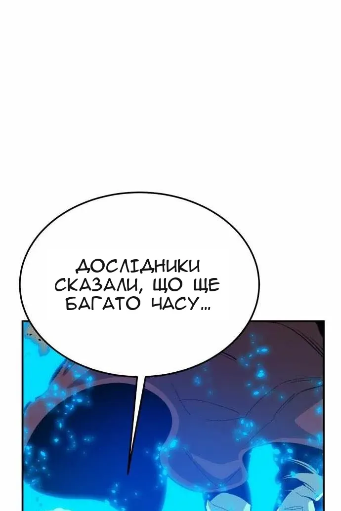 Сторінка 17