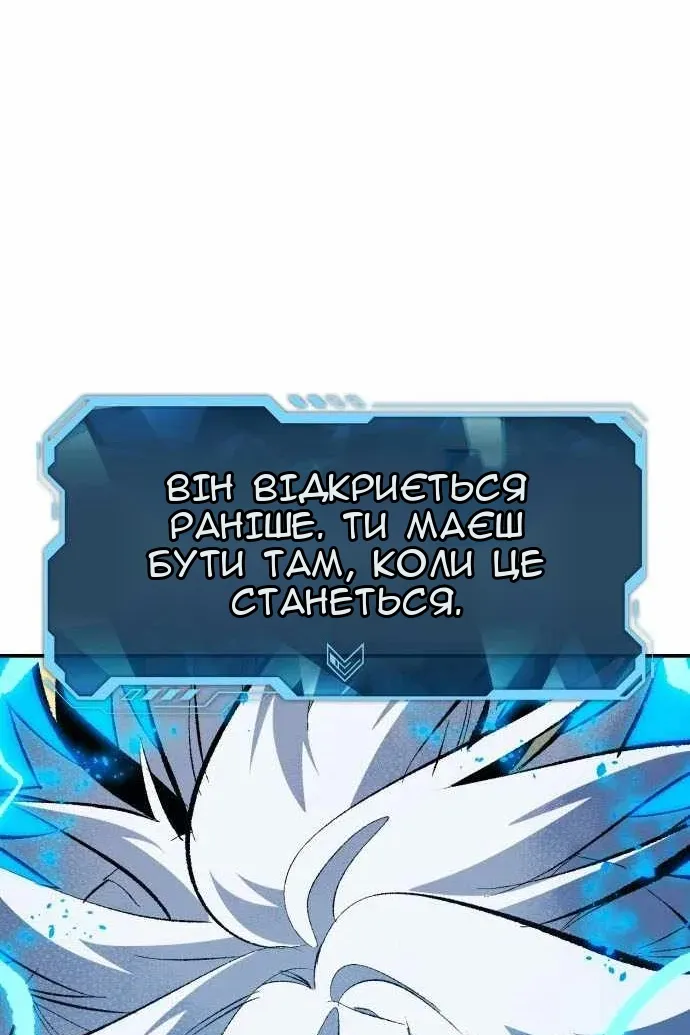 Сторінка 19