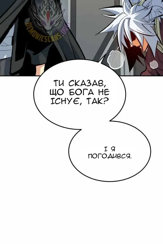 Сторінка 27