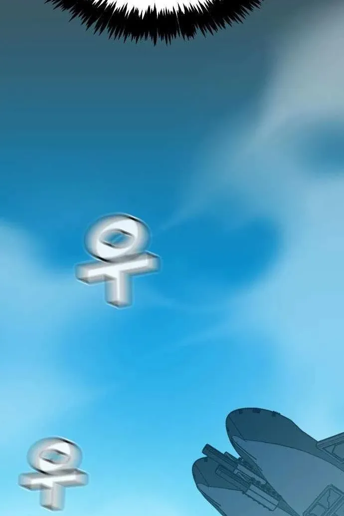 Сторінка 33