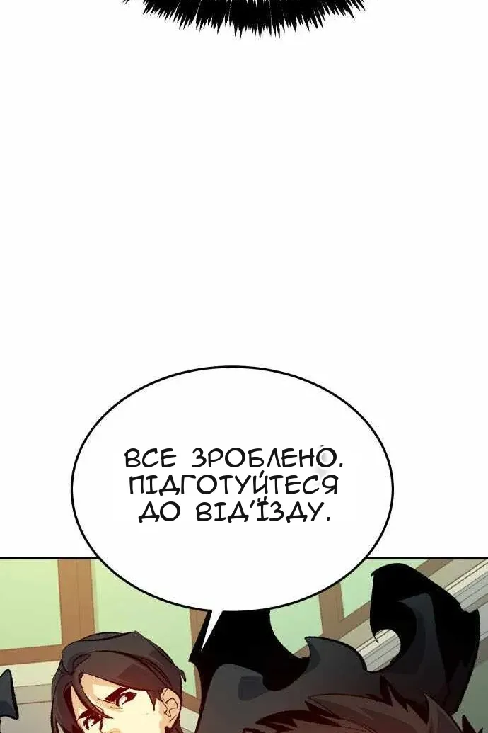 Сторінка 35