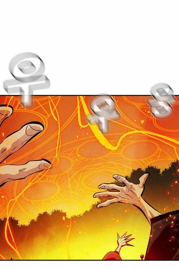 Сторінка 111
