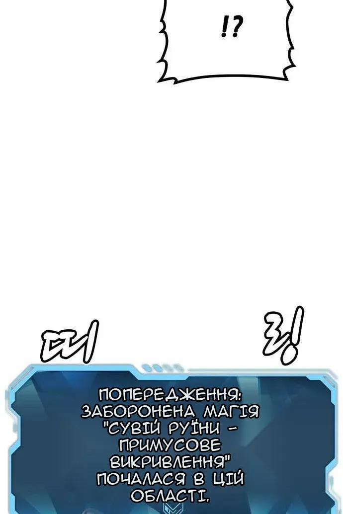 Сторінка 126