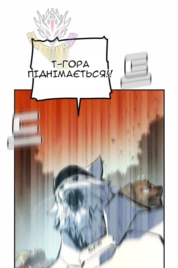 Сторінка 129