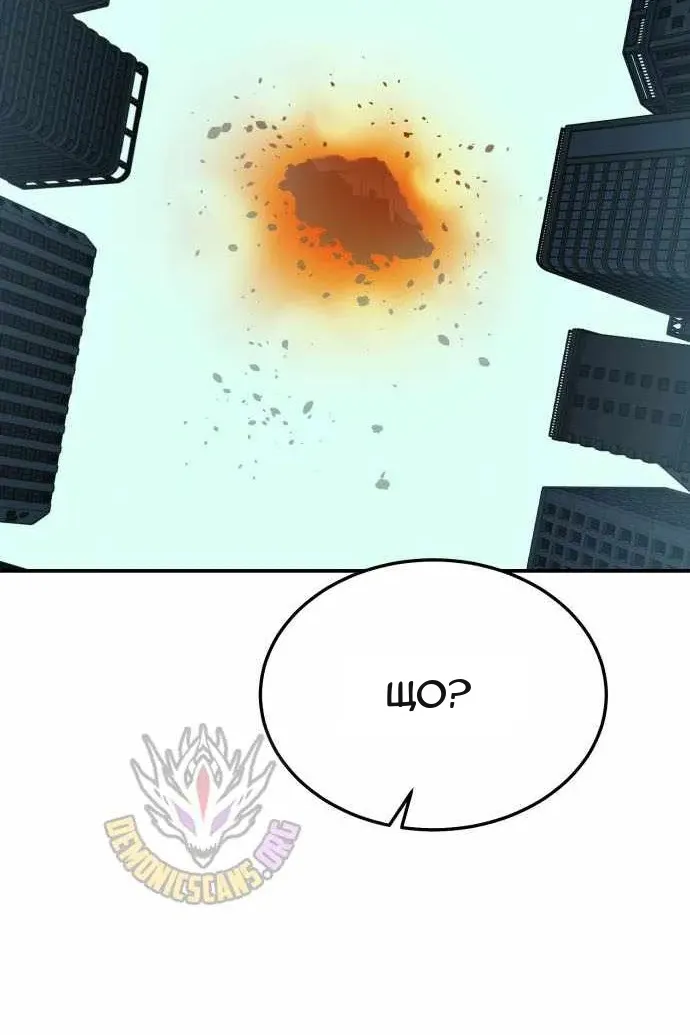 Сторінка 16
