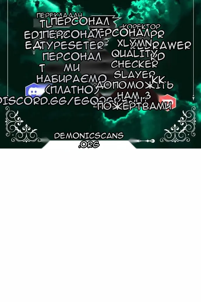 Сторінка 22