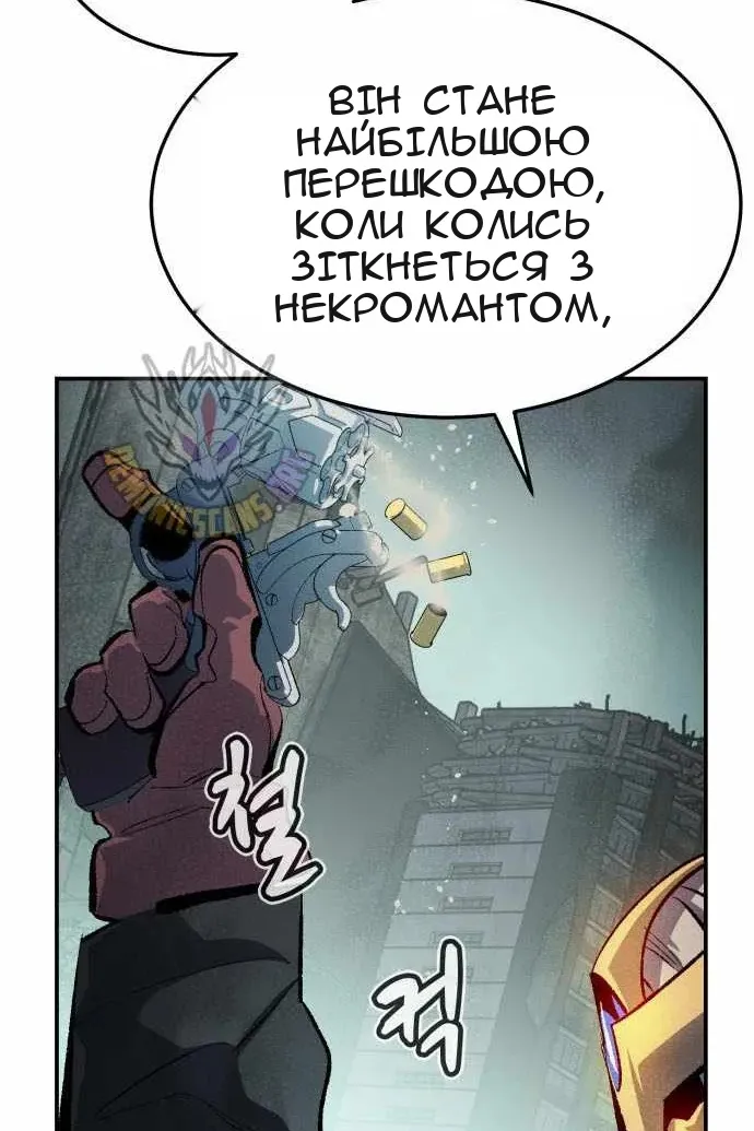 Сторінка 27