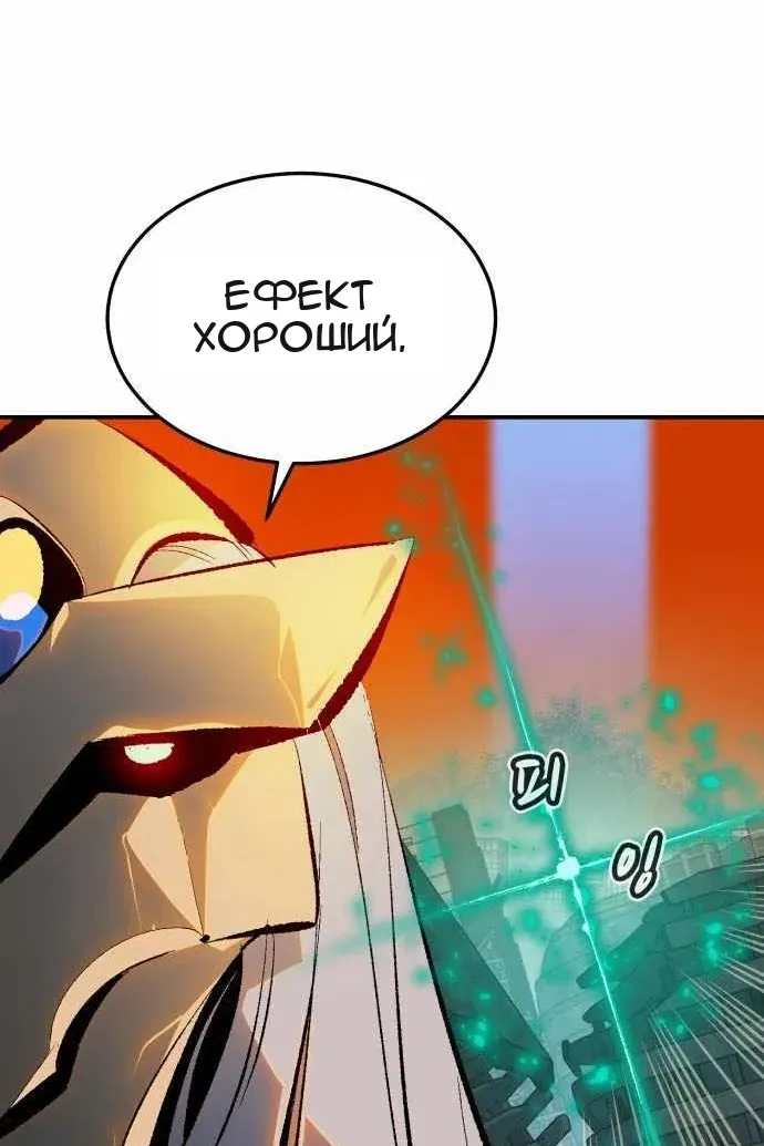 Сторінка 50