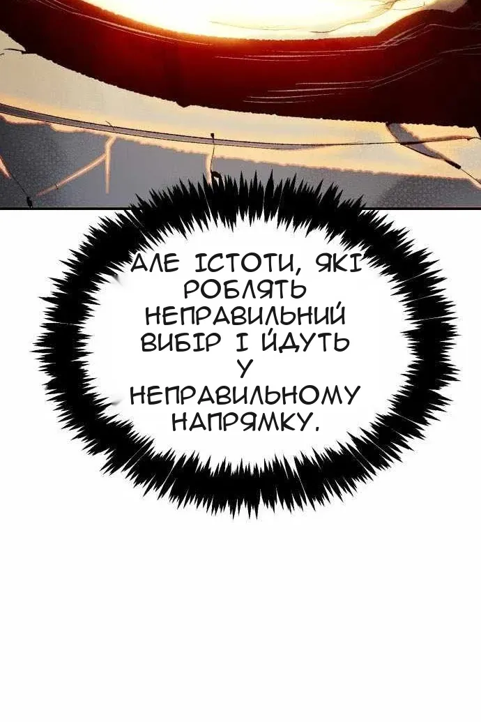 Сторінка 126