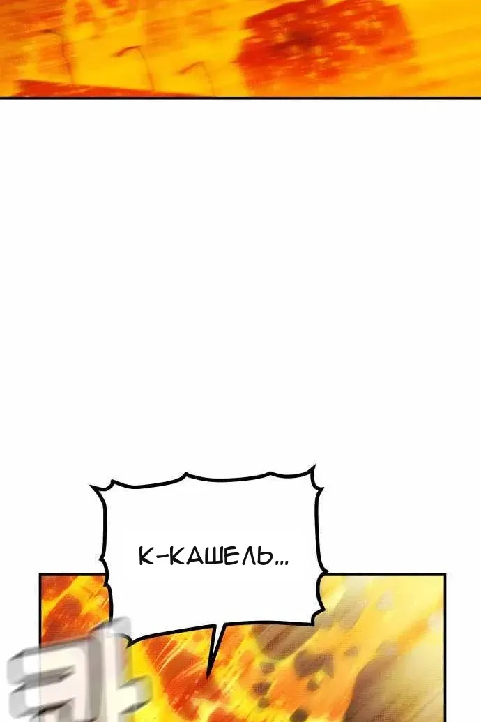 Сторінка 135