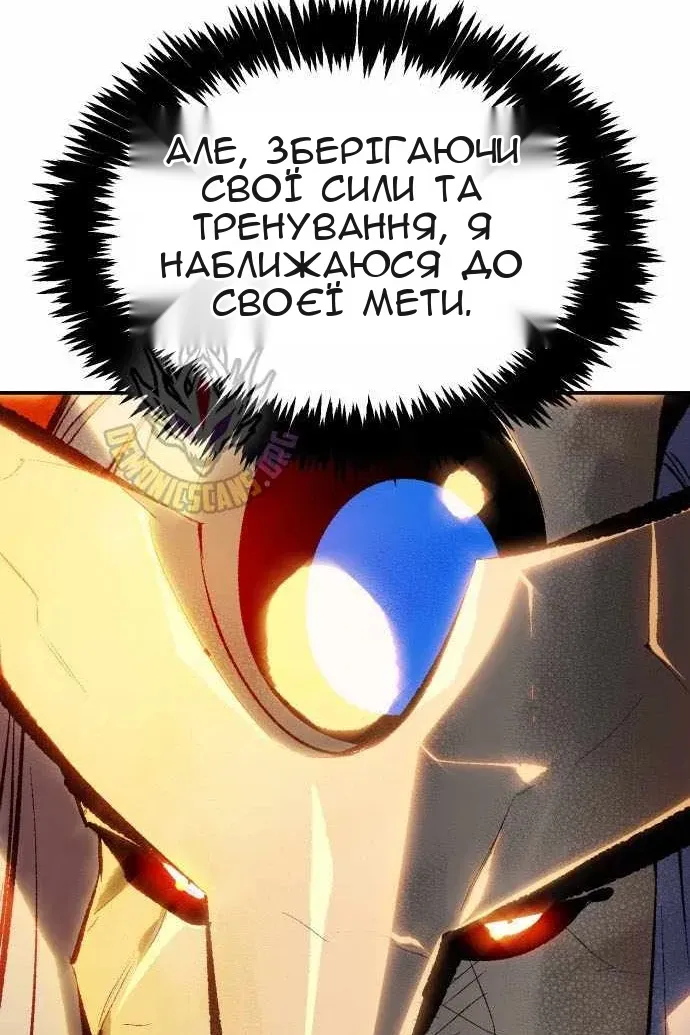 Сторінка 36