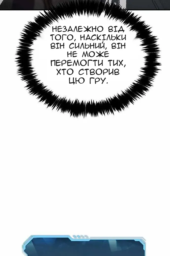 Сторінка 40