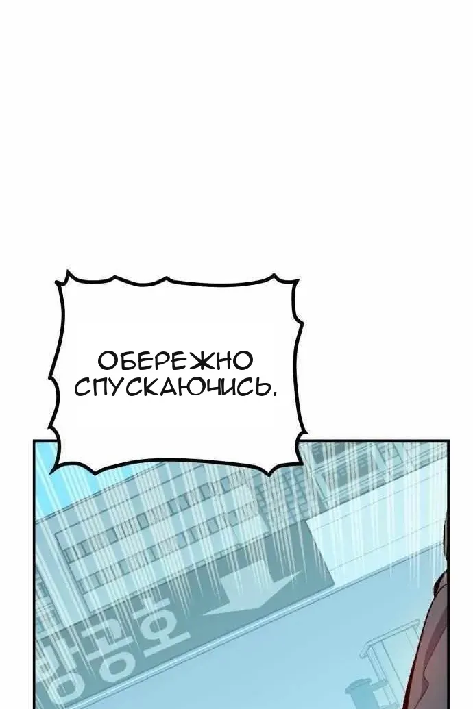 Сторінка 30