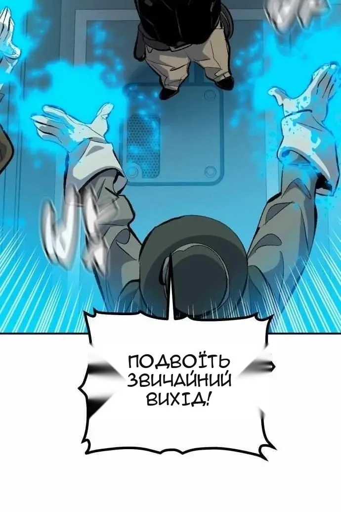 Сторінка 36