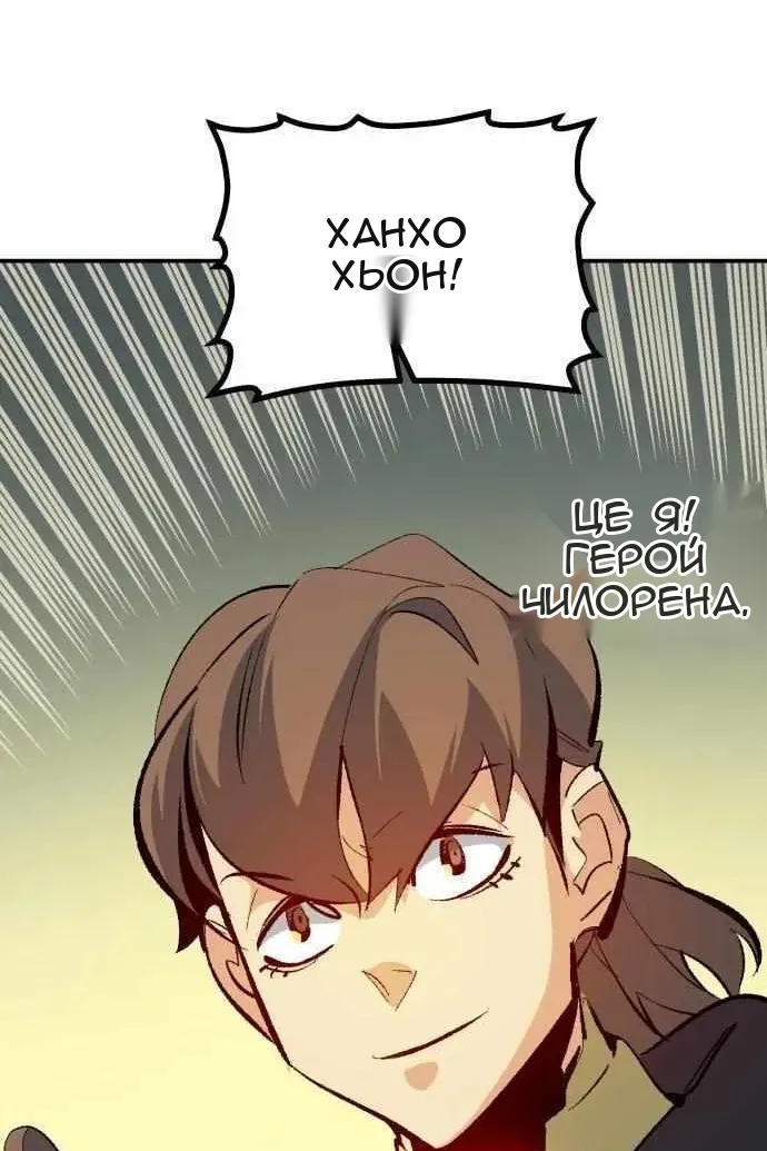 Сторінка 41