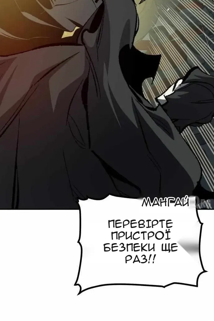 Сторінка 103