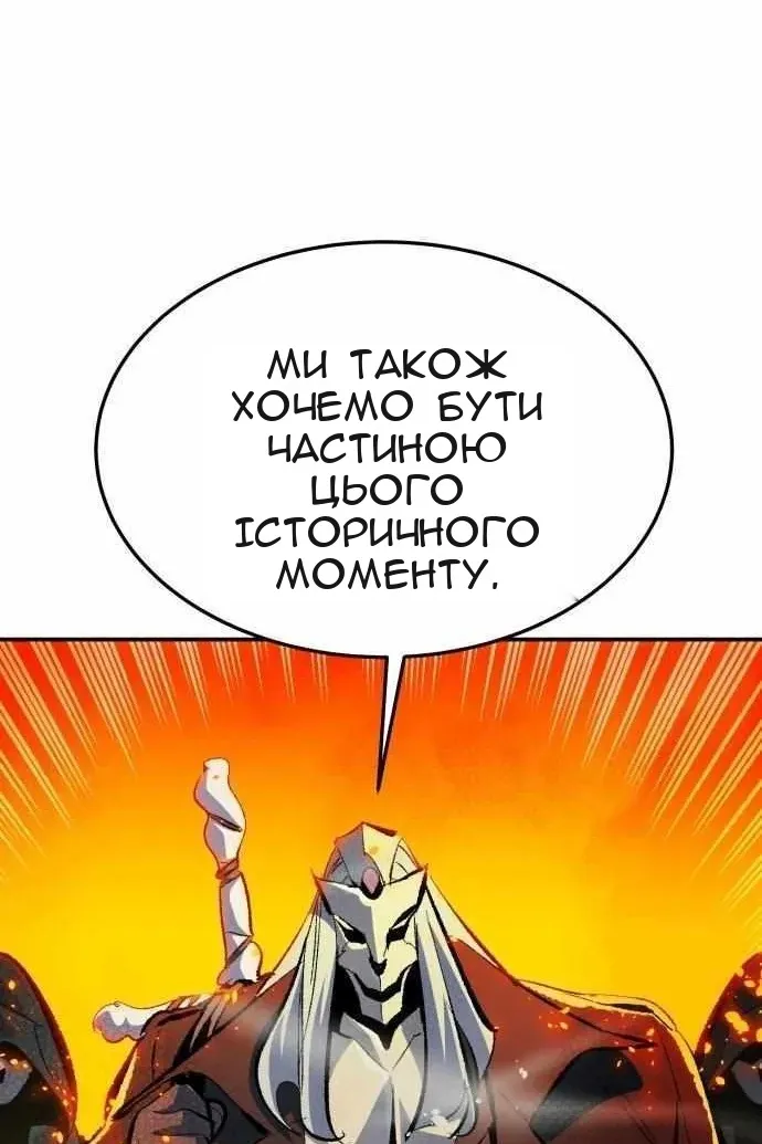 Сторінка 115