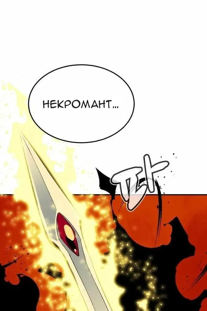 Сторінка 123