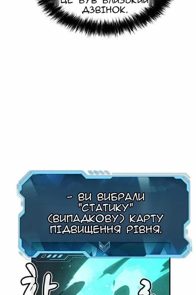 Сторінка 15