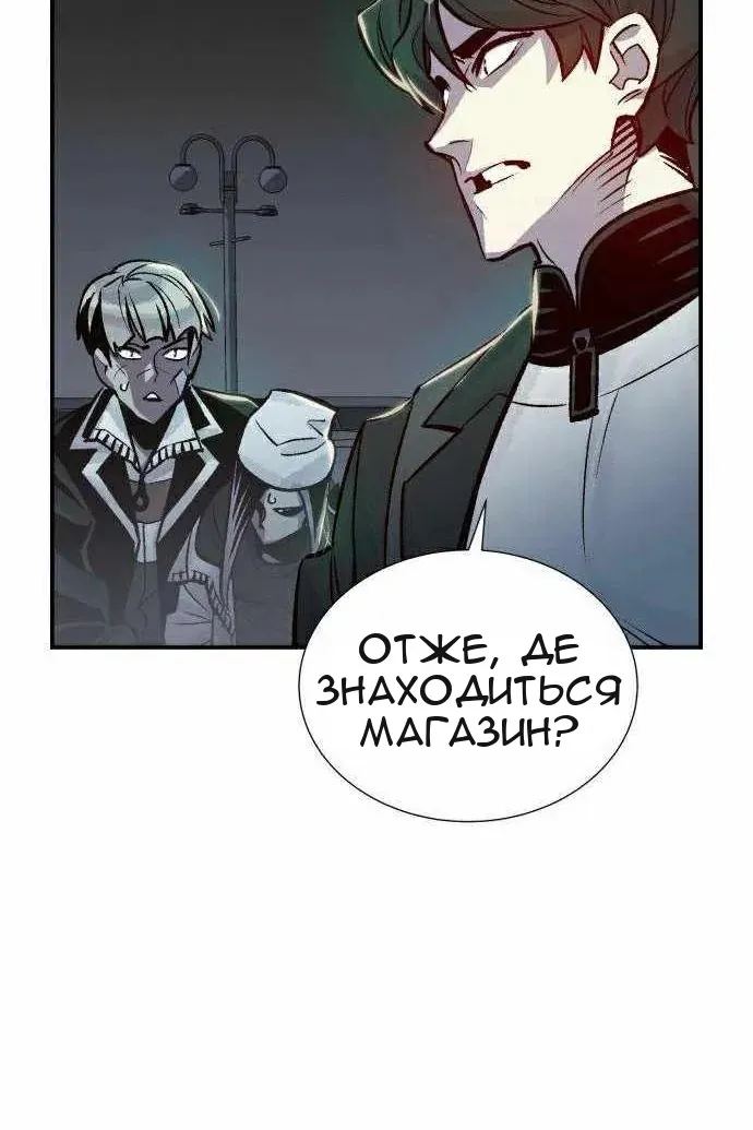 Сторінка 115