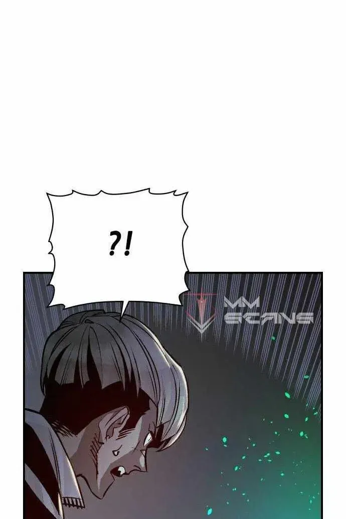 Сторінка 121