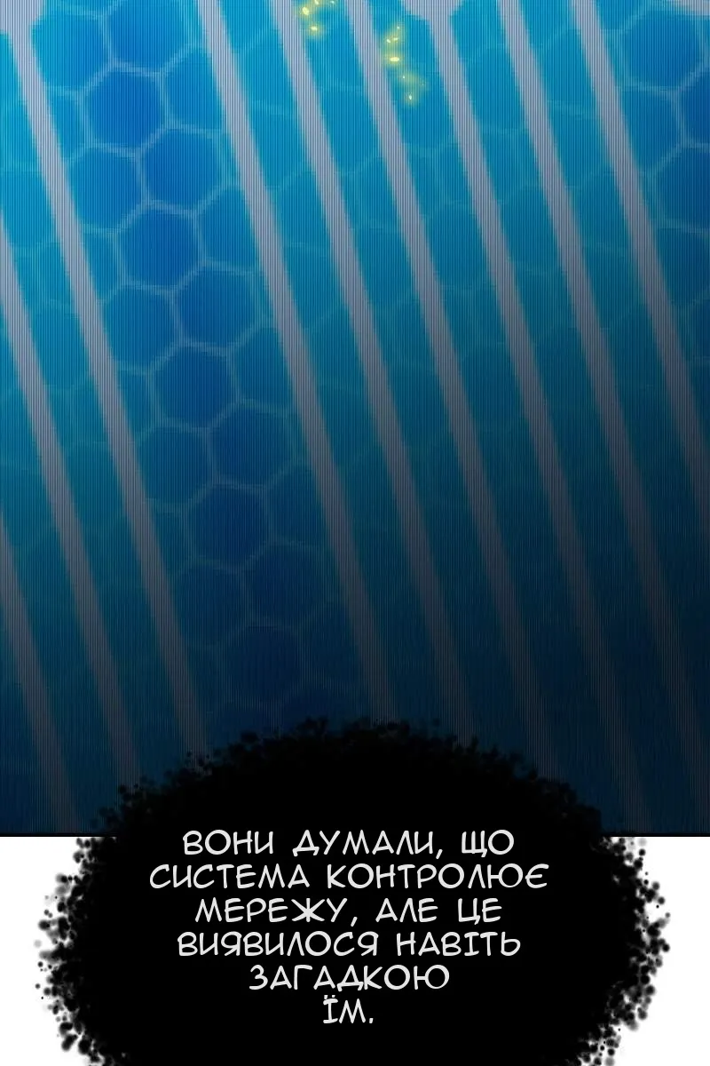 Сторінка 15