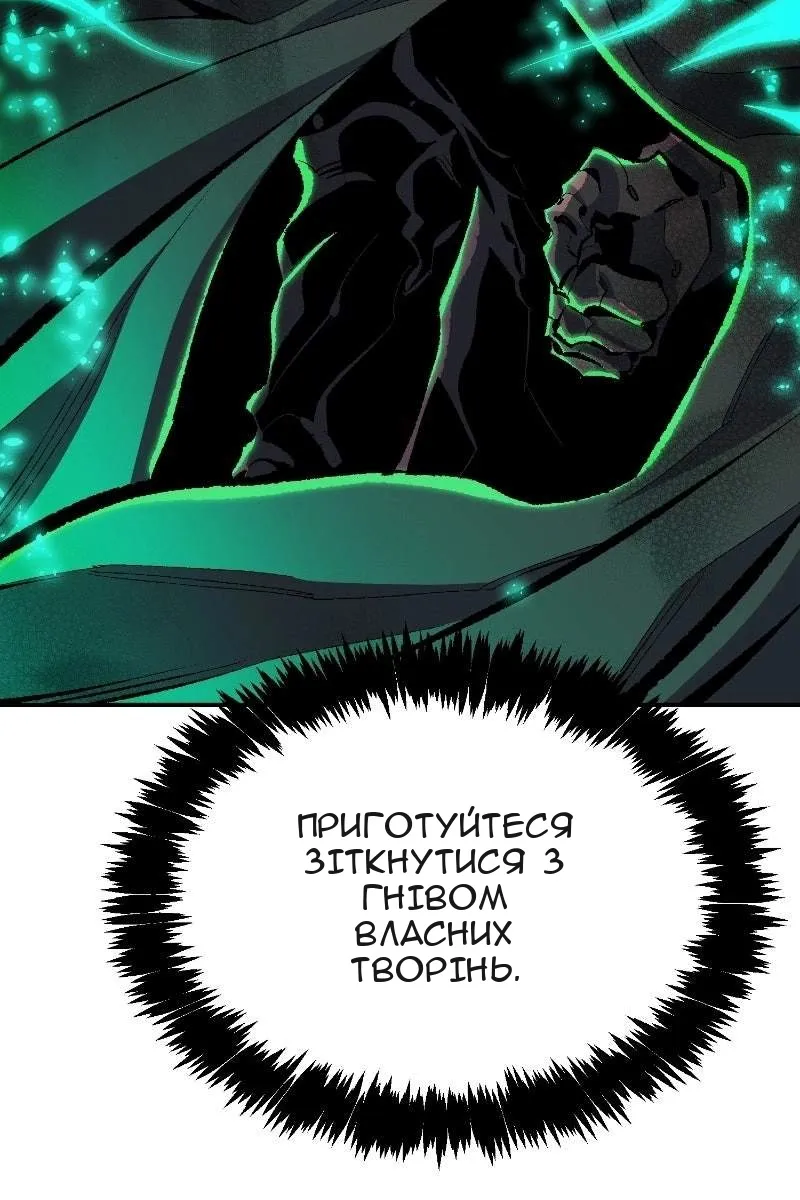 Сторінка 35