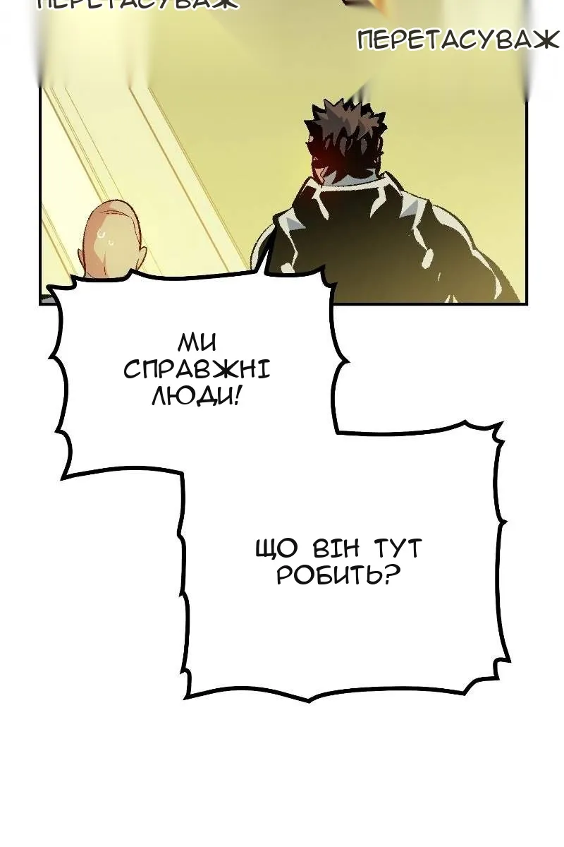 Сторінка 126