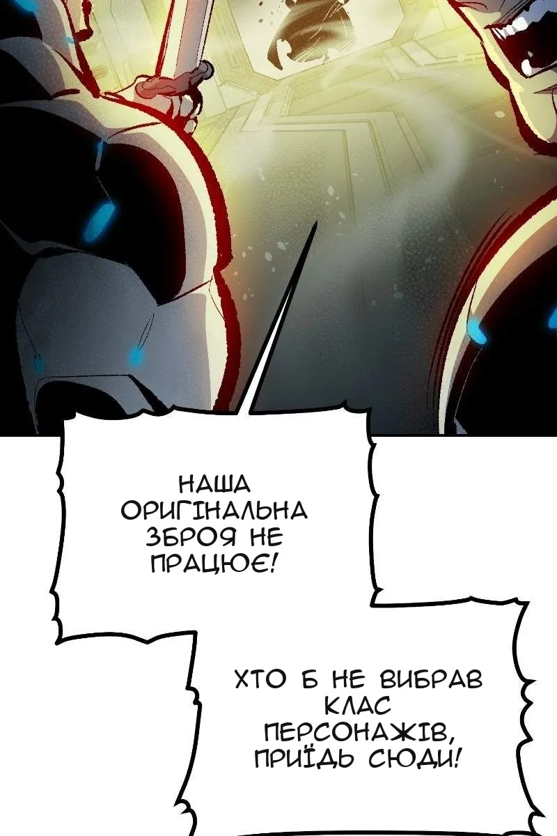 Сторінка 135