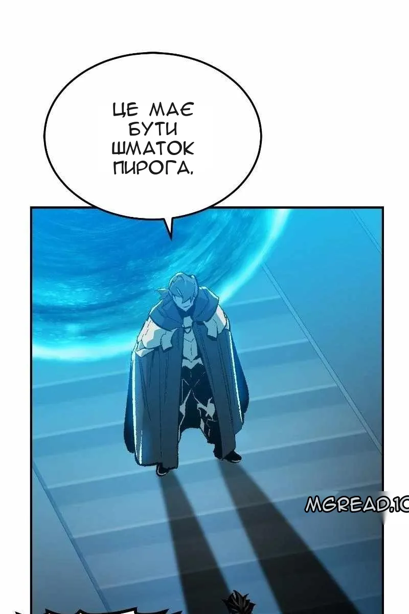 Сторінка 13