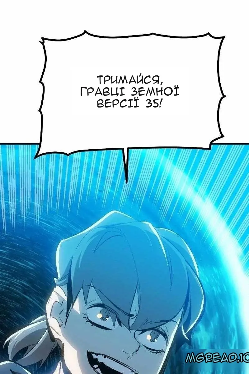 Сторінка 15