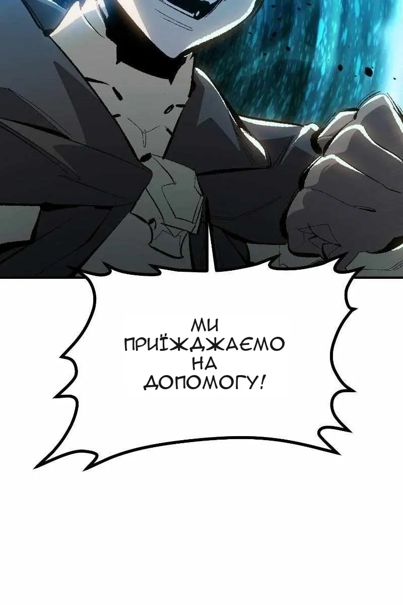 Сторінка 16