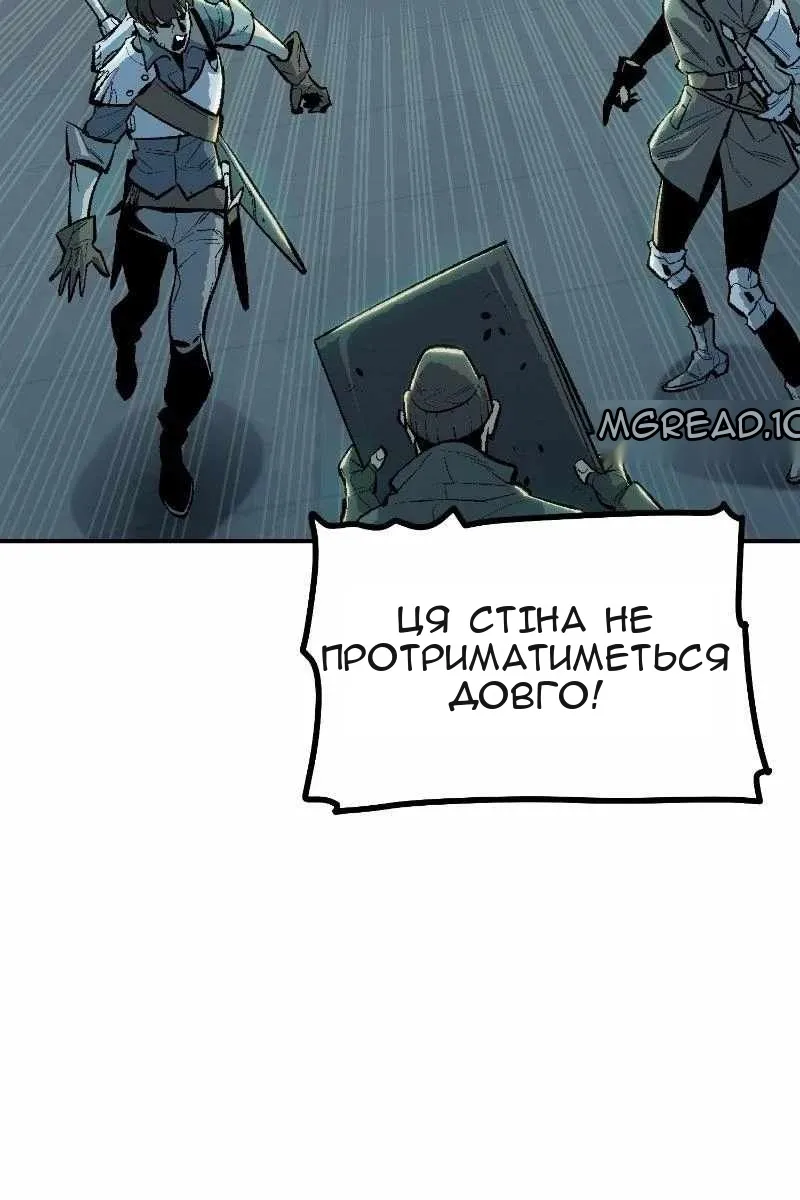 Сторінка 22