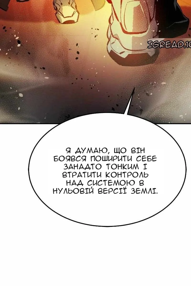Сторінка 35