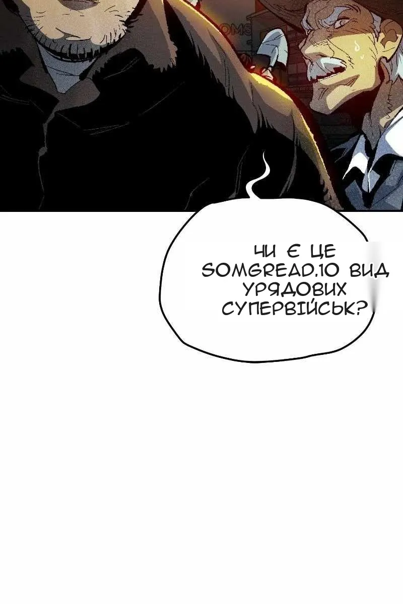 Сторінка 39
