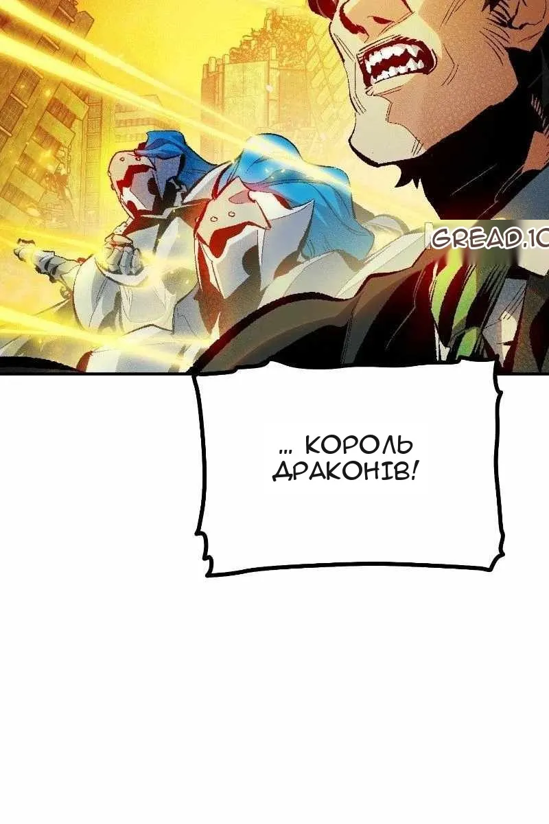 Сторінка 53