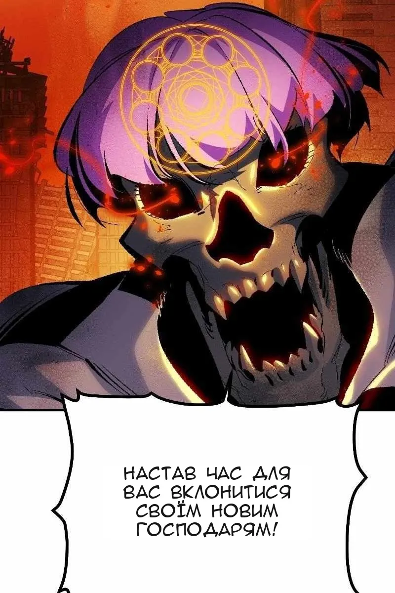 Сторінка 64