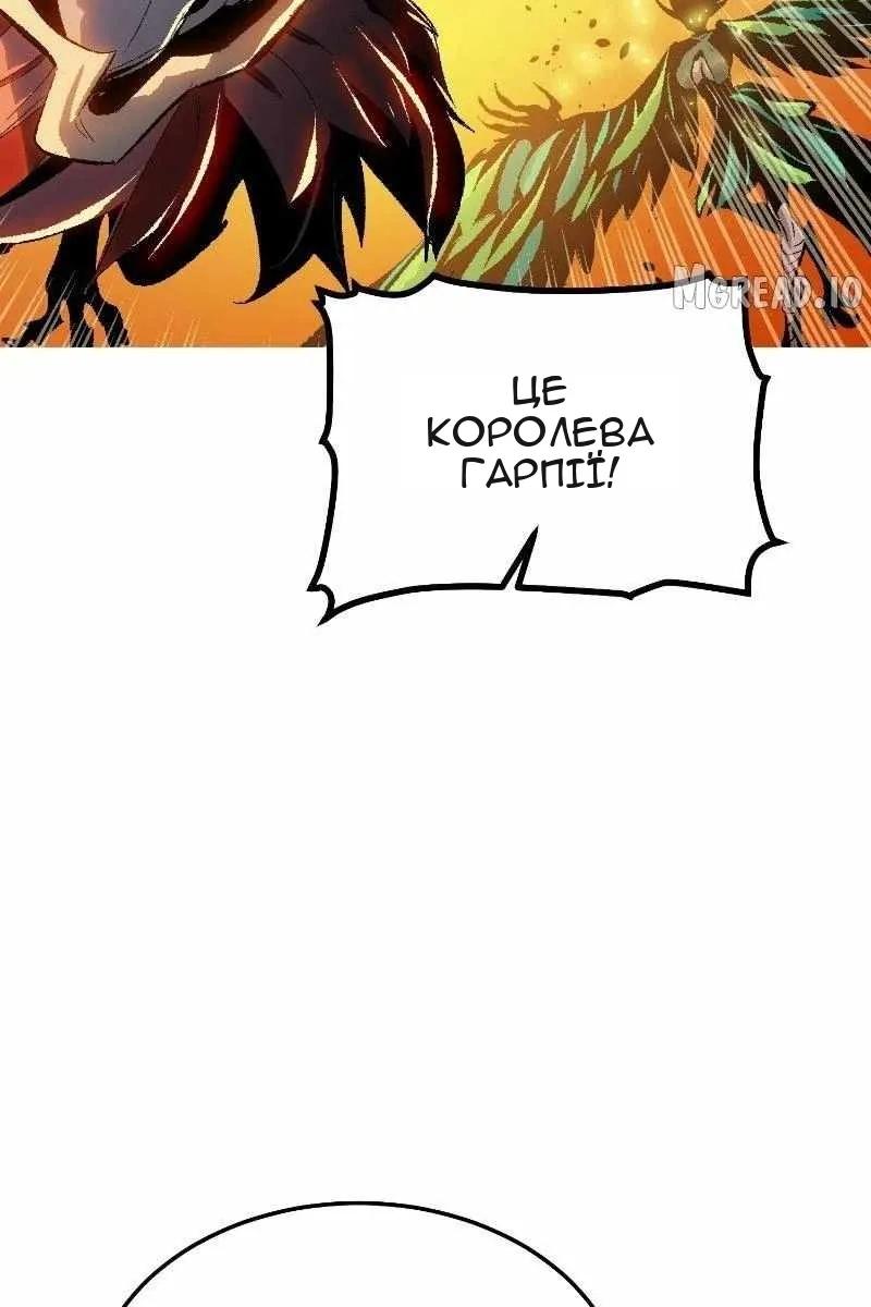 Сторінка 68