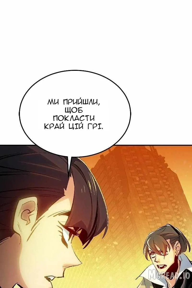 Сторінка 95