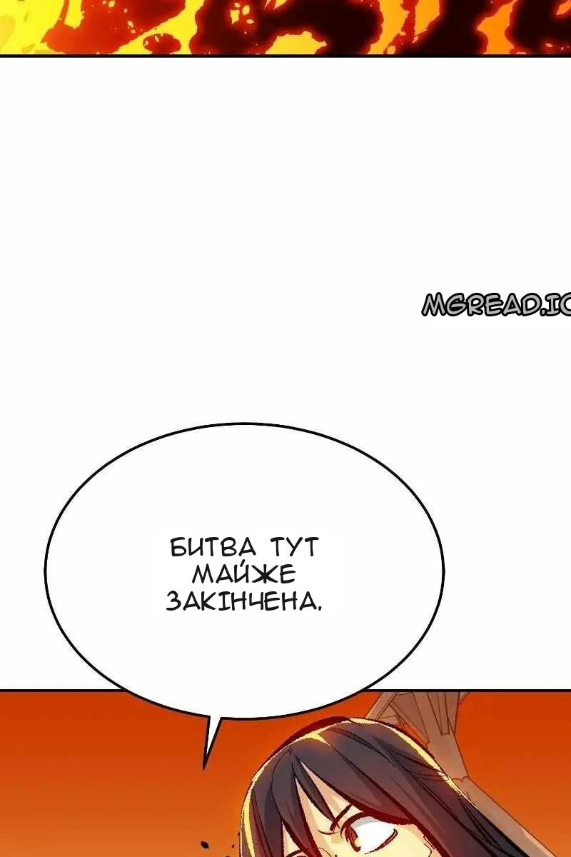 Сторінка 102