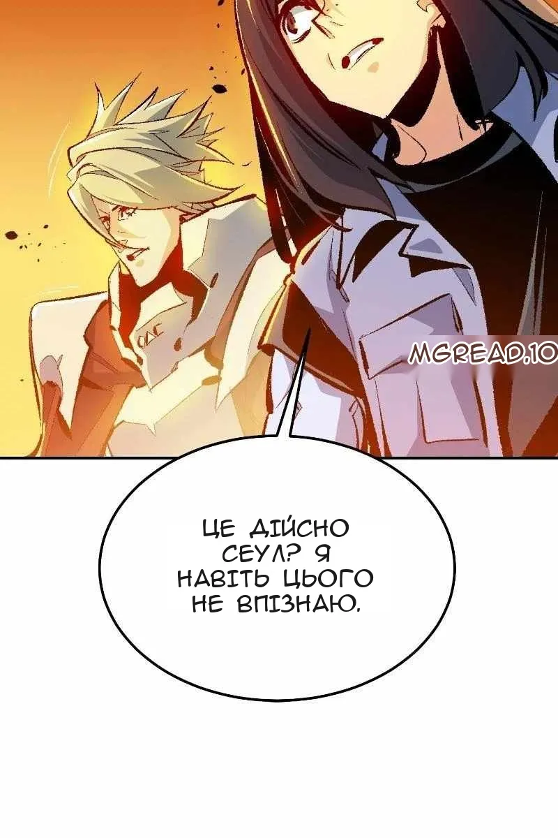 Сторінка 103