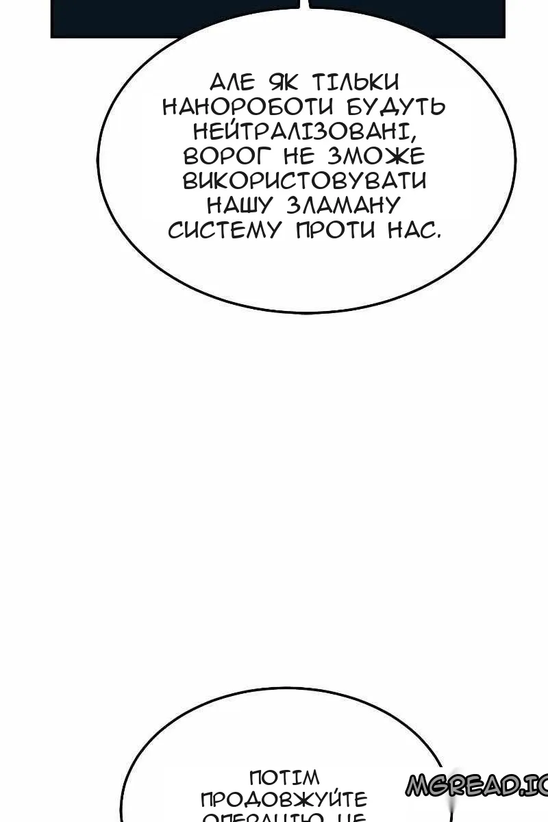 Сторінка 15