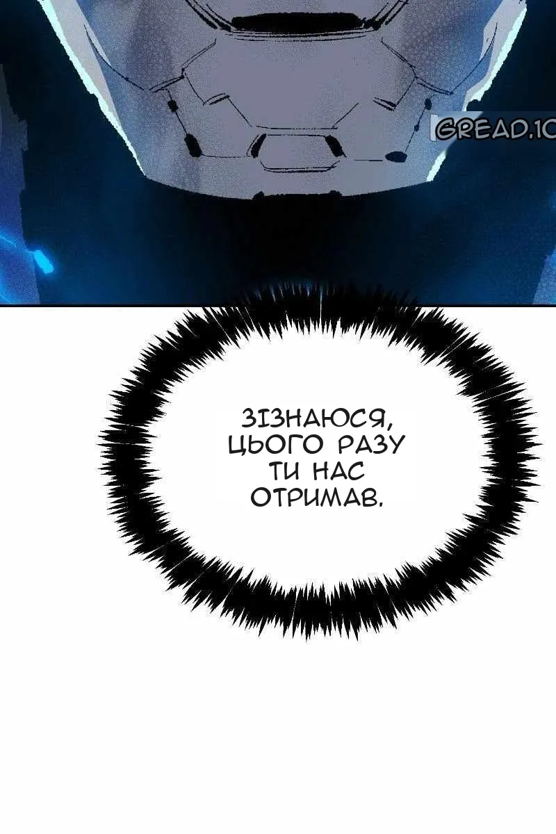 Сторінка 19