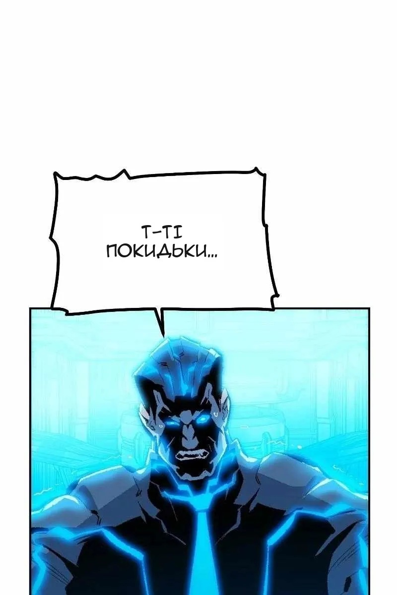 Сторінка 32