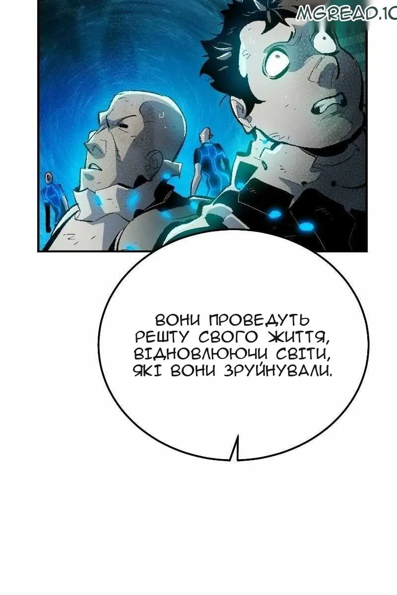 Сторінка 49